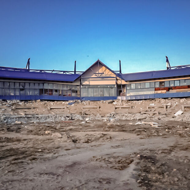 Rosenblatt Stadium Demolition